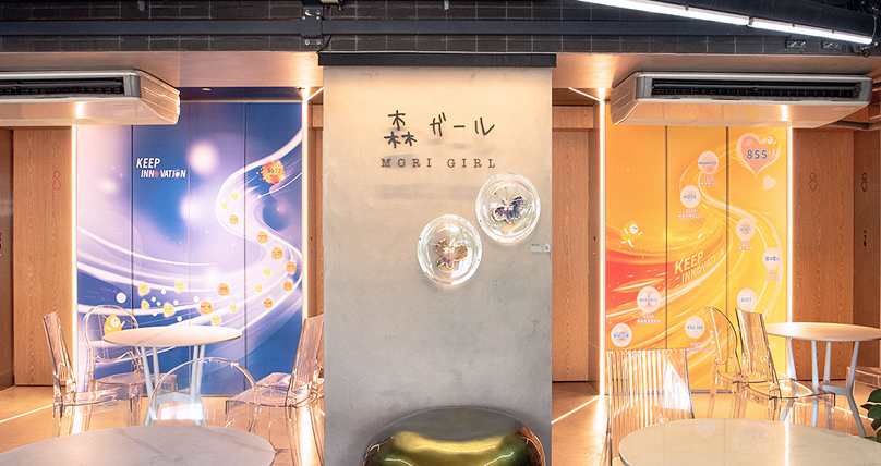 台北院環境2